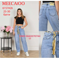 Meecaloo Баггі джинси блакитного кольору Baggy fit 25-30 6157