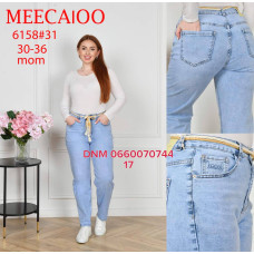 Meecaloo Мом джинси блакитного кольору Mom fit 30-36 6158