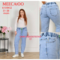 Meecaloo Мом джинси блакитного кольору Mom fit 31-38 6159