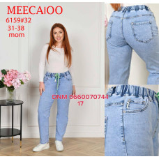 Meecaloo Мом джинси блакитного кольору Mom fit 31-38 6159