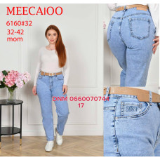 Meecaloo Мом джинси блакитного кольору Mom fit 32-42 6160