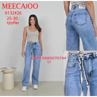 Meecaloo Труби джинси широкі блакитного кольору 25-30 6132 