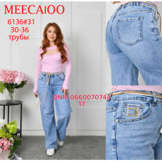 Meecaloo Труби джинси широкі блакитного кольору 30-36 6136 