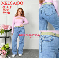 Meecaloo Труби джинси широкі блакитного кольору 30-36 6137 