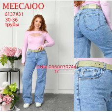 Meecaloo Труби джинси широкі блакитного кольору 30-36 6137 