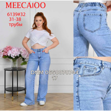 Meecaloo Труби джинси широкі блакитного кольору 31-38 6139 