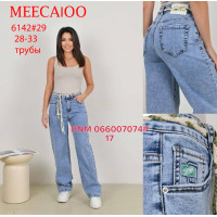 Meecaloo Труби джинси широкі блакитного кольору 28-33 6142 