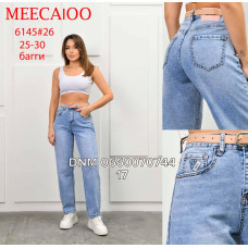 Meecaloo Баггі джинси блакитного кольору Baggy fit 25-30 6145