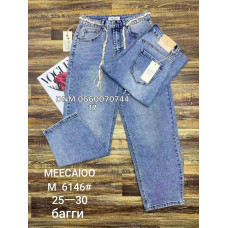 Meecaloo Баггі джинси синій кольору Baggy fit 25-30 6146