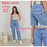 Meecaloo Баггі джинси блакитного кольору Baggy fit 25-30 6147