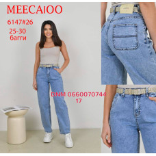 Meecaloo Баггі джинси блакитного кольору Baggy fit 25-30 6147
