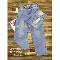 Meecaloo Баггі джинси синій кольору Baggy fit 28-33 6150