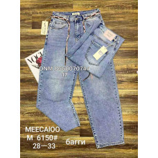 Meecaloo Баггі джинси синій кольору Baggy fit 28-33 6150