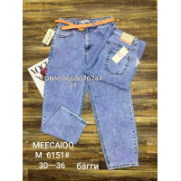 Meecaloo Баггі джинси синій кольору Baggy fit 30-36 6151