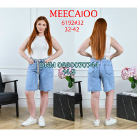 Meecaloo Шорти джинсові блакитного кольору 32-42 6192