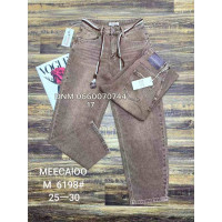 Meecaloo Баггі джинси іржавий кольору Baggy fit 25-30 6198