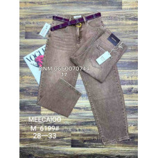 Meecaloo Баггі джинси іржавий кольору Baggy fit 28-33 6199