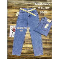 Meecaloo Мом джинси блакитного кольору Mom fit 30-36 6020
