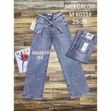 Meecaloo Труби джинси широкі сірого кольору 25-30 6033