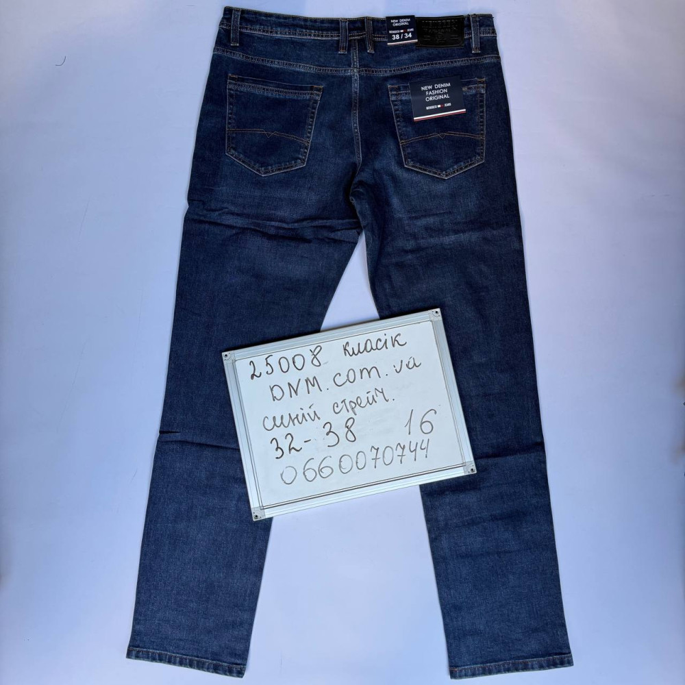 Menggesi Класичні джинси синього кольору Classic fit 32-38 25008
