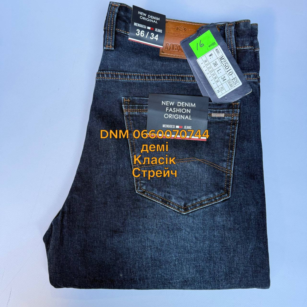 Menggesi Класичні джинси синього кольору Classic fit 30-38 25010