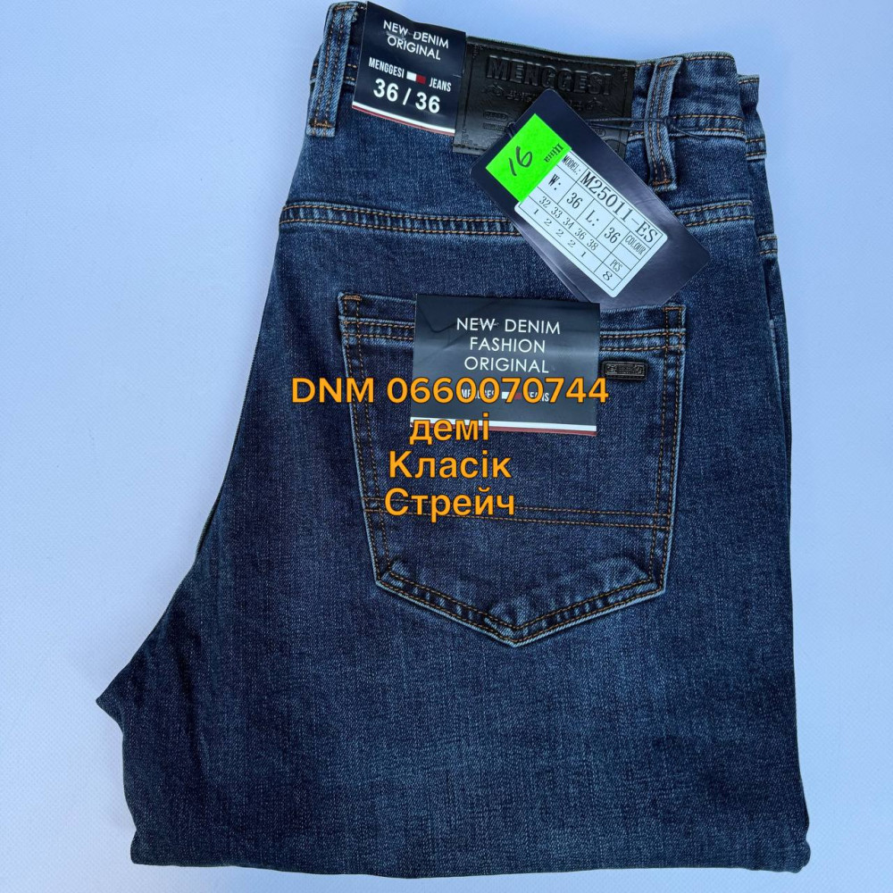 Menggesi Класичні джинси синього кольору Classic fit 32-38 25011