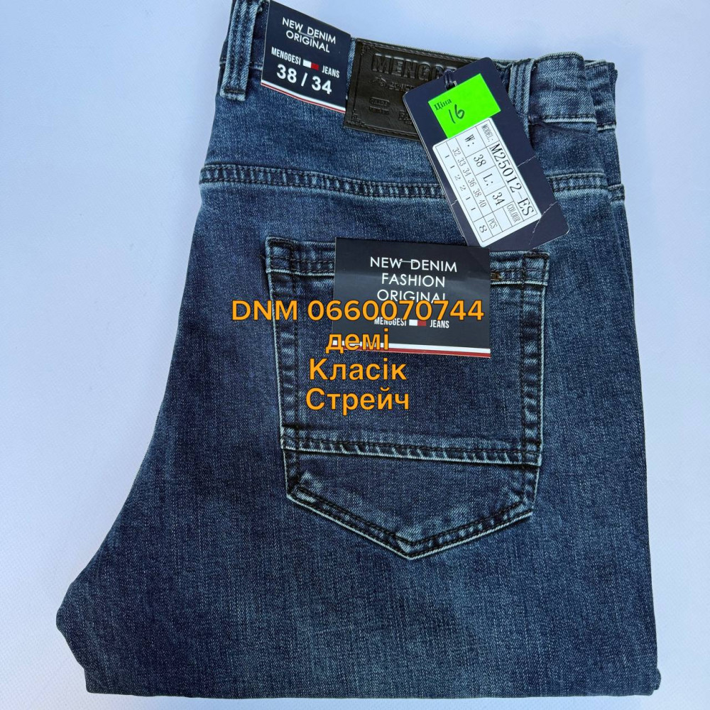 Menggesi Класичні джинси синього кольору Classic fit 32-40 25012