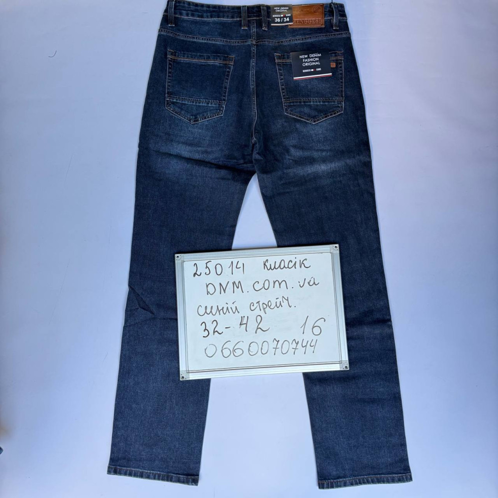 Menggesi Класичні джинси синього кольору Classic fit 32-42 25014