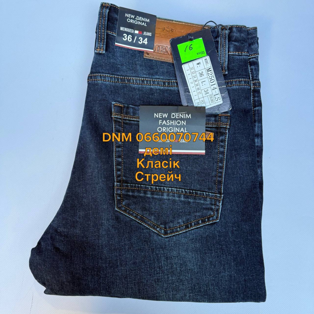 Menggesi Класичні джинси синього кольору Classic fit 32-42 25014