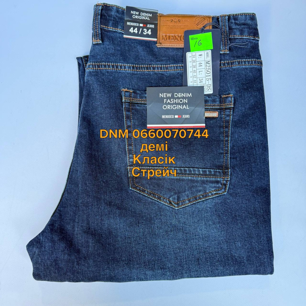 Menggesi Класичні джинси синього кольору Classic fit 34-44 25015