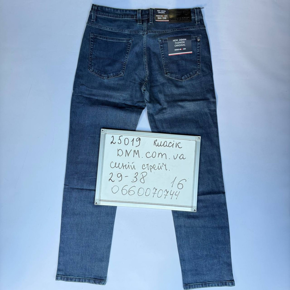 Menggesi Класичні джинси синього кольору Classic fit 29-38 25019