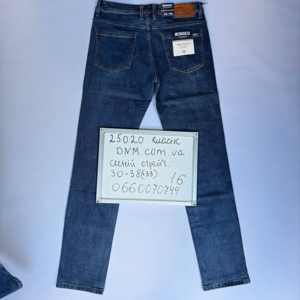 Menggesi Класичні джинси синього кольору Classic fit 30-38 25020