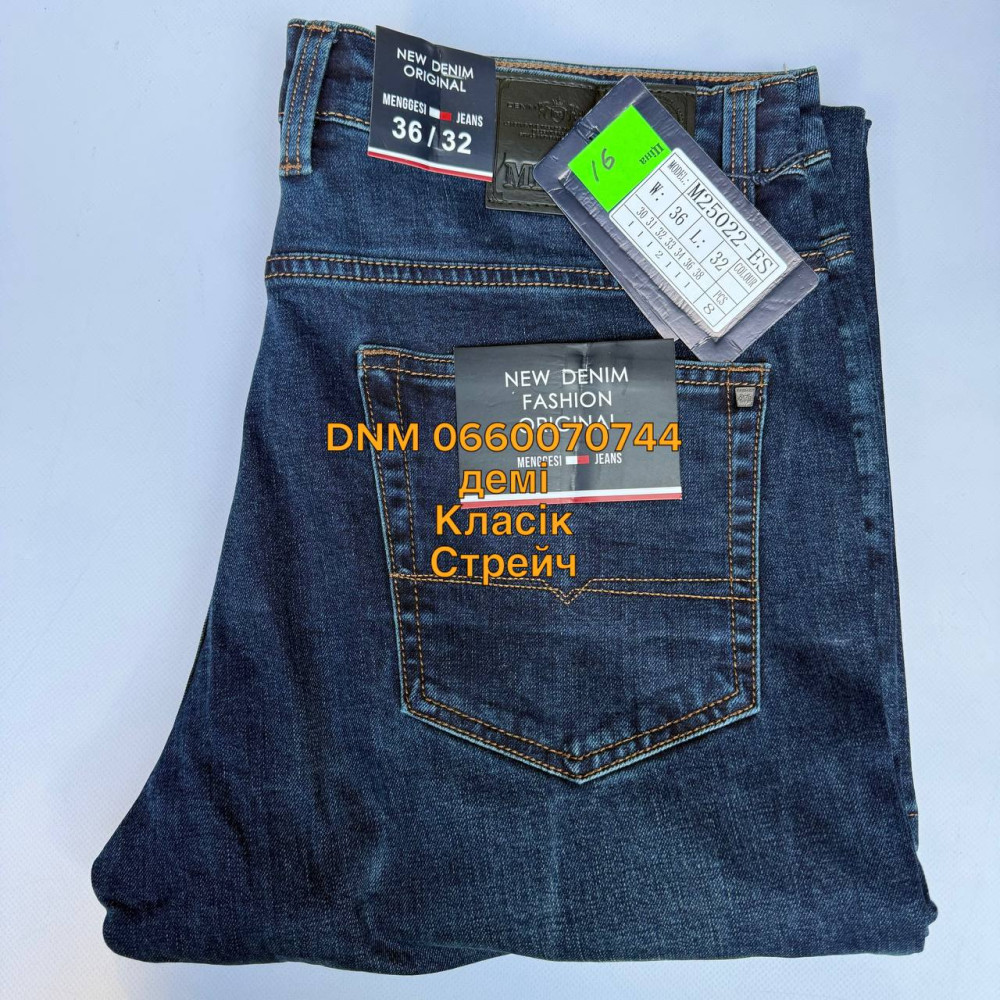 Menggesi Класичні джинси синього кольору Classic fit 30-38 25022