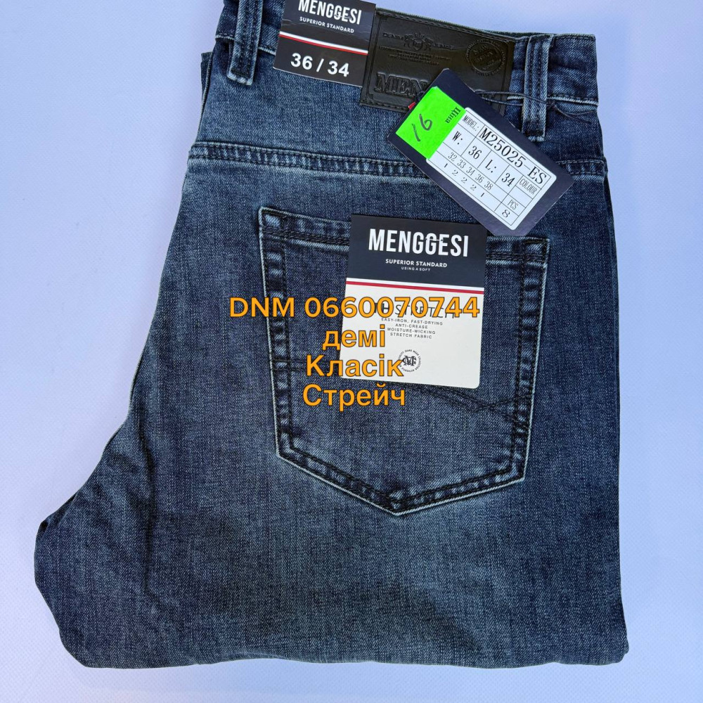 Menggesi Класичні джинси синього кольору Classic fit 32-38 25025