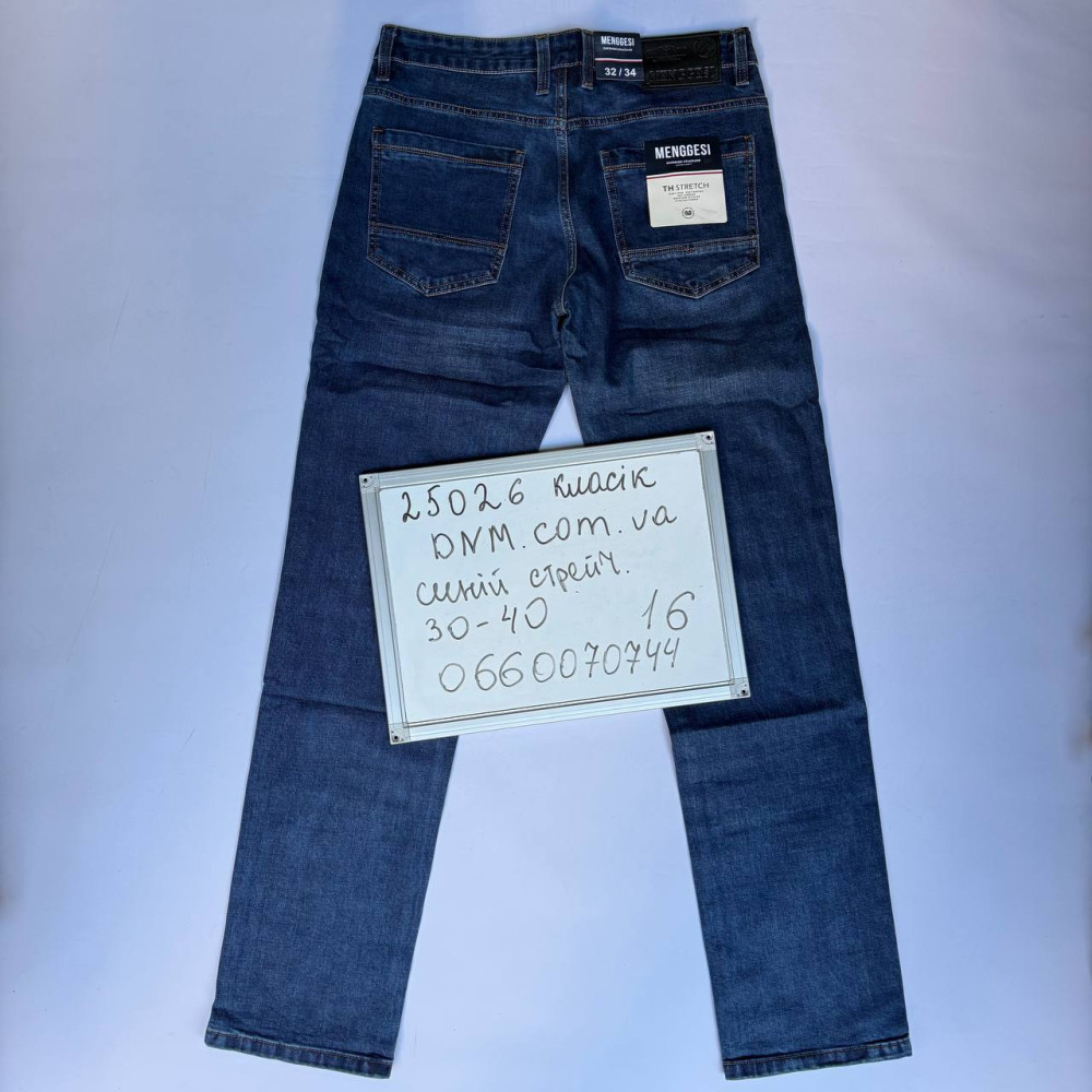 Menggesi Класичні джинси синього кольору Classic fit 30-40 25026