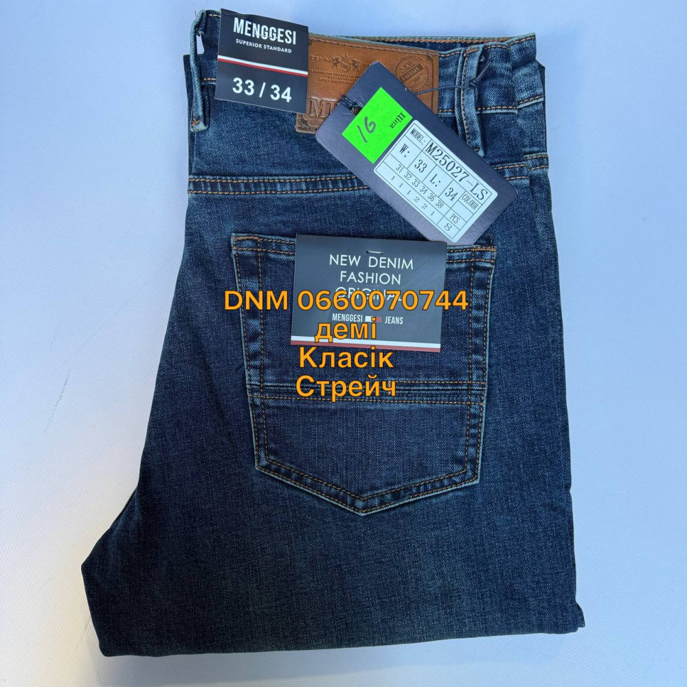 Menggesi Класичні джинси синього кольору Classic fit 31-38 25027