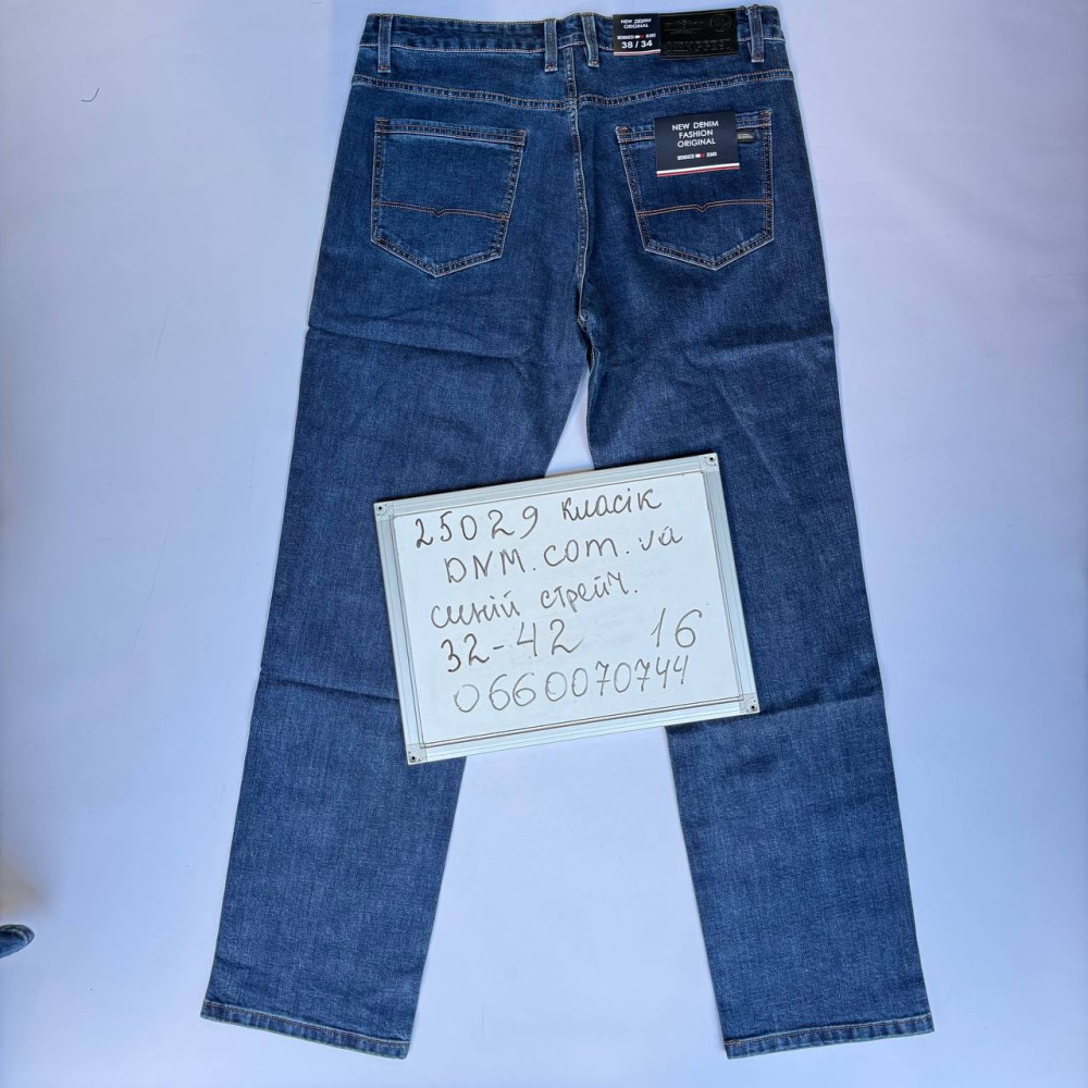 Menggesi Класичні джинси синього кольору Classic fit 32-42 25029