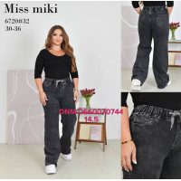 Miss Miki Палаццо джинси сірого кольору Palazzo fit 30-36 6720