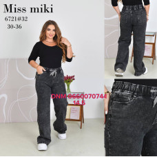 Miss Miki Палаццо джинси сірого кольору Palazzo 30-36 6721