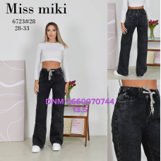 Miss Miki Палаццо джинси сірого кольору Palazzo fit 28-33 6723