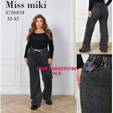 Miss Miki Палаццо джинси сірого кольору Palazzo 32-42 6726