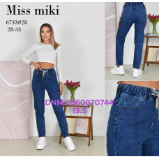 Miss Miki Мом джинси синього кольору Mom fit 28-33 6733