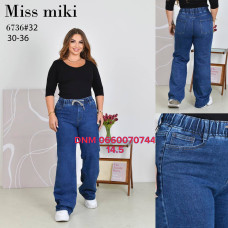 Miss Miki Палаццо джинси синього кольору Palazzo 30-36 6736