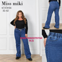 Miss Miki Палаццо джинси синього кольору Palazzo fit 32-42 6737