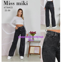 Miss Miki Палаццо джинси сірого кольору Palazzo fit 25-30 6756