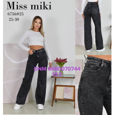 Miss Miki Палаццо джинси сірого кольору Palazzo fit 25-30 6756