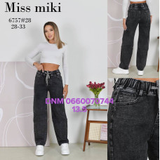 Miss Miki Баггі джинси сірого кольору Baggy 28-33 6757