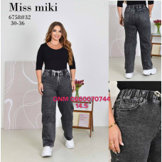 Miss Miki Баггі джинси сірого кольору Baggy 30-36 6758