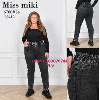 Miss Miki Мом джинси сірого кольору Mom fit 32-42 6760