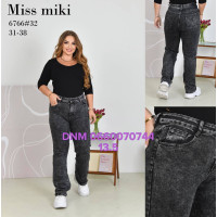 Miss Miki Палаццо джинси сірого кольору Palazzo fit 31-38 6766